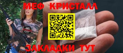 MDMA Premium VHQ Кимры