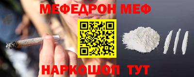 ГАЛЛЮЦИНОГЕННЫЕ ГРИБЫ Волжск
