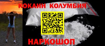 ГАЛЛЮЦИНОГЕННЫЕ ГРИБЫ Волжск