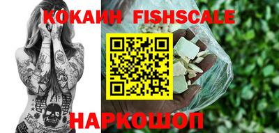 мдма Волжский
