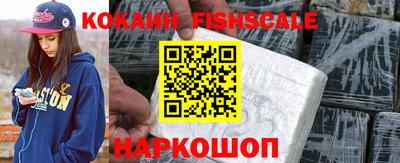 мдма Волжский