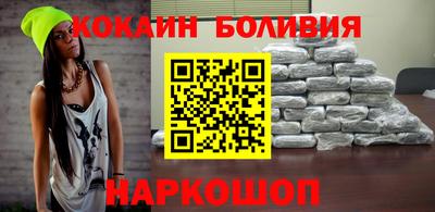 мдма Волжский