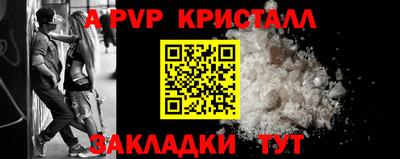 ГАЛЛЮЦИНОГЕННЫЕ ГРИБЫ Волжск