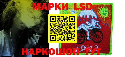мдма Волжский