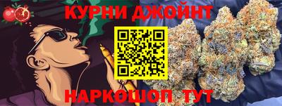 кокаин премиум Кингисепп