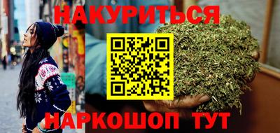 мдма Волжский