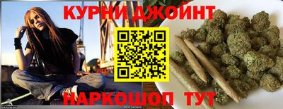 мефедрон Волгодонск