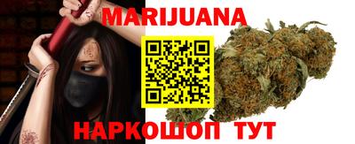 ГАЛЛЮЦИНОГЕННЫЕ ГРИБЫ Волжск