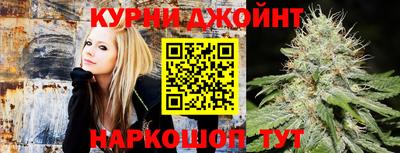 мефедрон Волгодонск