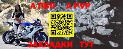 ГАЛЛЮЦИНОГЕННЫЕ ГРИБЫ Волжск