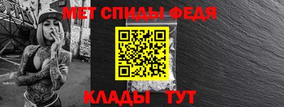 ГАЛЛЮЦИНОГЕННЫЕ ГРИБЫ Волжск