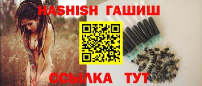 мдма Волжский