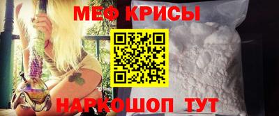 ГАЛЛЮЦИНОГЕННЫЕ ГРИБЫ Волжск