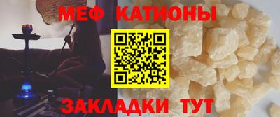 ГАЛЛЮЦИНОГЕННЫЕ ГРИБЫ Волжск