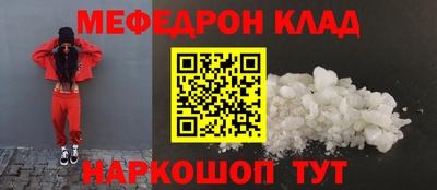 ГАЛЛЮЦИНОГЕННЫЕ ГРИБЫ Волжск