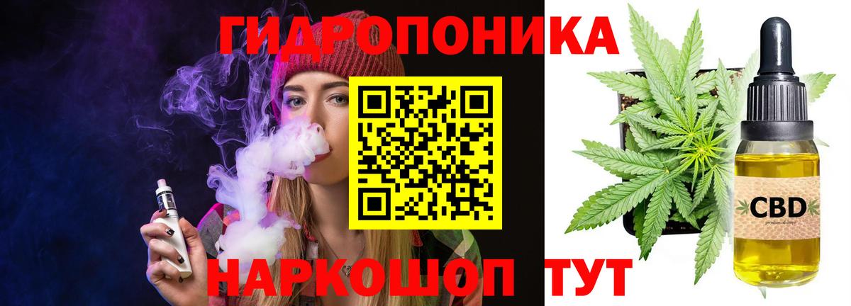 Бошки марихуана MAZAR Георгиевск